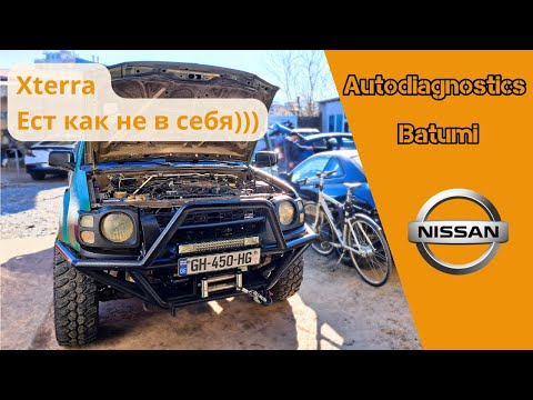 Видео: Nissan Xterra VG33E Большой расход топлива/Регулировка холостых оборотов