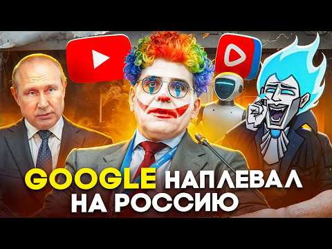 Видео: ШИЗА КУЛЬТУРЫ ЗАПРЕТОВ КРЕПЧАЕТ