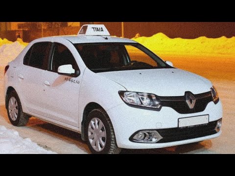 Видео: Катаю Яндекс, мой район.