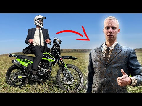 Видео: Это была плохая идея! Безумный обзор дешевого эндуро мотоцикла Sharmax 280!