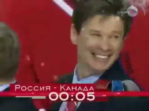 Видео: Анонсы, заставки и таблицы (Спорт, 2008-2009)