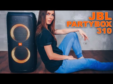 Видео: И это портативная колонка? Обзор на JBL Partybox 310