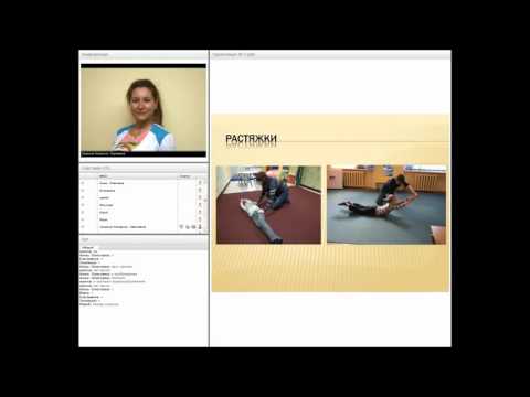 Видео: Вебинар "Нейропихологическая коррекция. Метод замещающего онтогенеза."