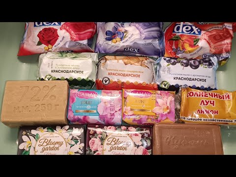Видео: Asmr soaping soap, мыление мыла, асмр мыло,мылю ароматное мыло,#asmr #soap #like #satisfying #rek  