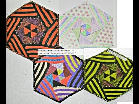 Видео: Шестиугольник на спицах. спирально-круг. способом. Пэчворк.