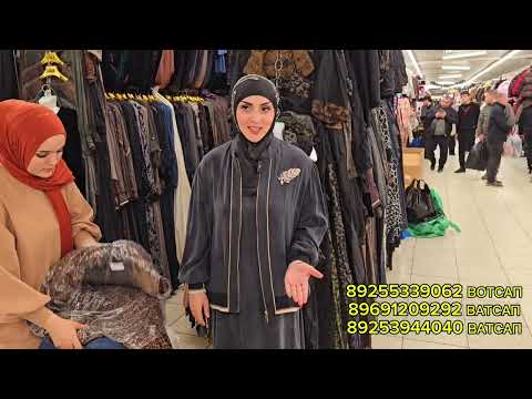 Видео: ВАХ ВАХ АНА КУРТАВУ МАНА КУРТА ДЕР НАМОНЕН ПШАЙМОН МЕШЕН ИНА ГУФТМ 🤯🤯🤯