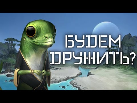 Видео: ДИПЛОМАТИЧЕСКАЯ ПОБЕДА [Stellaris]