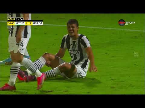 Видео: Съдийски грешки на мача ХЕБЪР - ЛОКО ПД