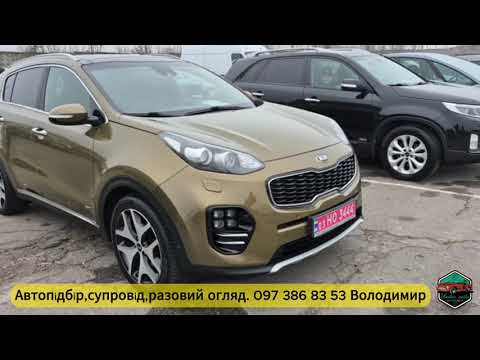 Видео: Авторинок Рівне.08.11.25.