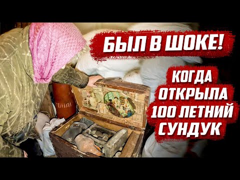 Видео: Такое ещё можно увидеть в старых домах! | Орловская обл, Колпнянский р\н с.Красное