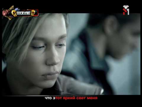 Видео: БиС "Пустота"