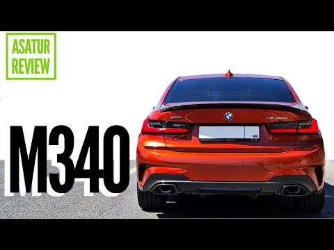 Видео: ⏱ 0-100 БМВ М340 Г20 dragy замер разгона / acceleration BMW M340i xDrive G20 all modes + launch