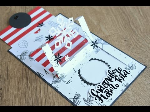 Видео: День 4. #Марафон_открыток_Theworkshop