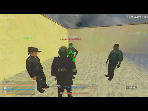 Видео: Покупной админ UNION RP CITY 17