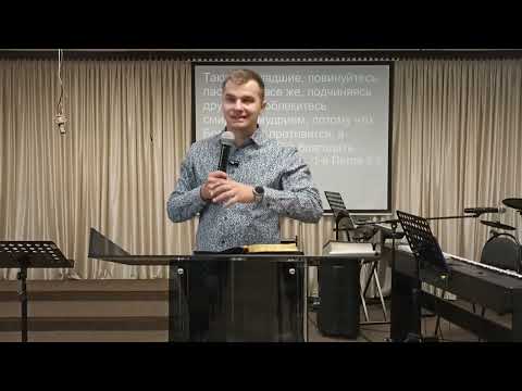 Видео: БОГ ГОРДЫМ ПРОТИВИТСЯ А СМИРЕННЫМ ДАЕТ БЛАГОДАТЬ Саша Харебава