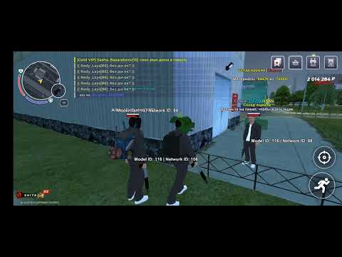 Видео: NonRp ВЧ 