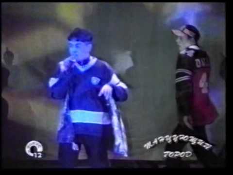 Видео: Хаба G  -  Королева снежная / Под кайфом