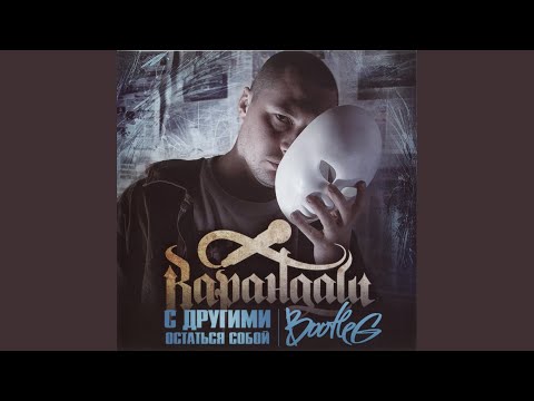 Видео: Компас