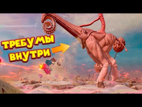 Видео: ТРЕБУМЫ ОБОРОТНИ И ВОНЮЧКИ The Eternal Cylinder