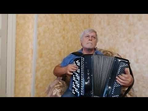 Видео: Бессаме мучо