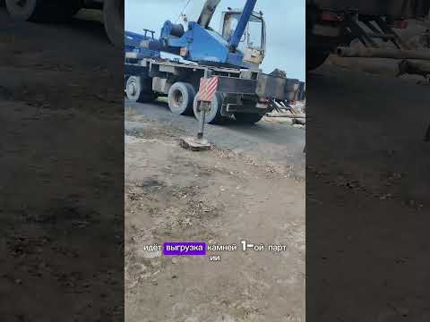 Видео: Фундамент из Карельских валунов