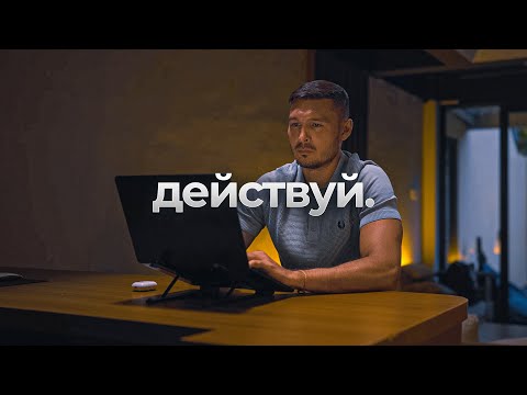 Видео: 4 проверенных способа поиска клиентов в 2025 [пошаговый разбор]. РАДКАСТ