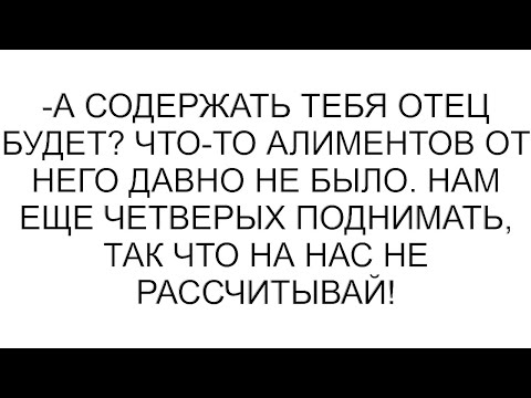 Видео: Вера, надежда, любовь