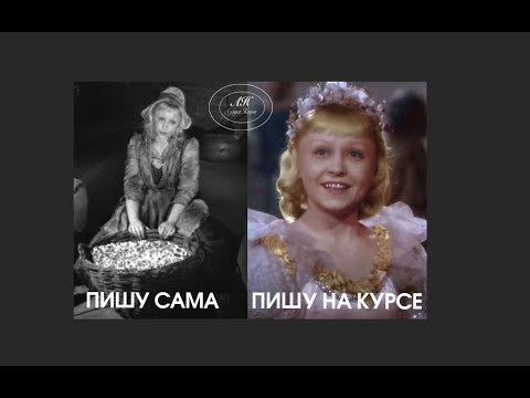 Видео: Как написать кандидатскую диссертация с "0" за 3 месяца.