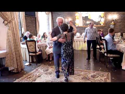 Видео: 50 лет вместе или Наша золотая свадьба