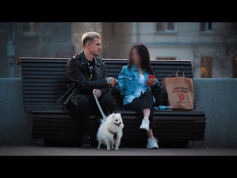 Видео: Жестко разоблачила пикапера(