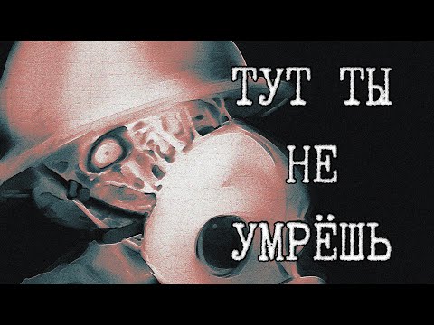Видео: САМАЯ ДЕПРЕССИВНАЯ ИГРА ПРО ВОЙНУ | Trench Face