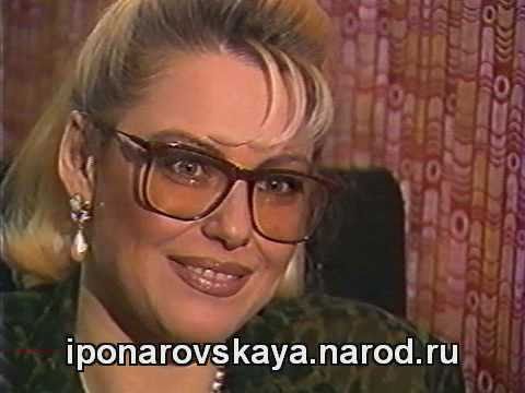 Видео: Ирина Понаровская - Интервью - часть 2 - 1990