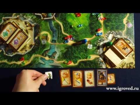 Видео: Валдора. Обзор настольной игры от Игроведа