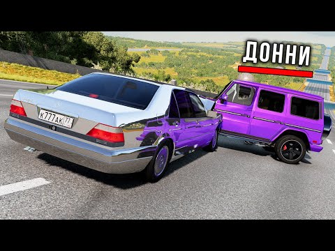 Видео: СПУСК С ГОРЫ БЕЗ ТОРМОЗОВ НА МАКСИМАЛЬНОЙ СКОРОСТИ В BEAM NG DRIVE