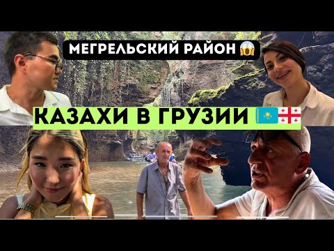 Видео: БОЛЬШОЙ ШОК ТЦ ГРУЗИИ 2025 (БАТУМИ) 