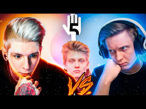 Видео: ТУРНИР ПОКИ \ GETLIGHT vs FENYA