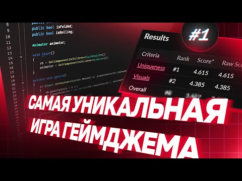 Видео: После перехода на Unity я наконец сделал игру, которой горжусь | Platformer Jam №1