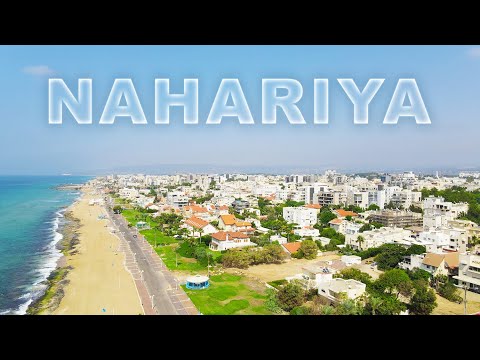 Видео: Израиль, набережная НААРИЯ СЕГОДНЯ