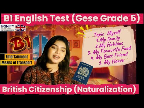 Видео: Тест по английскому языку B1 (GESE, 5 класс) | Британское гражданство SELT | Тринити-колледж Лонд...