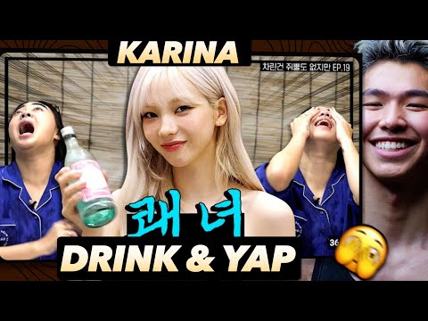 Видео: Реакция спортсмена на интервью Карины AESPA x Youngji