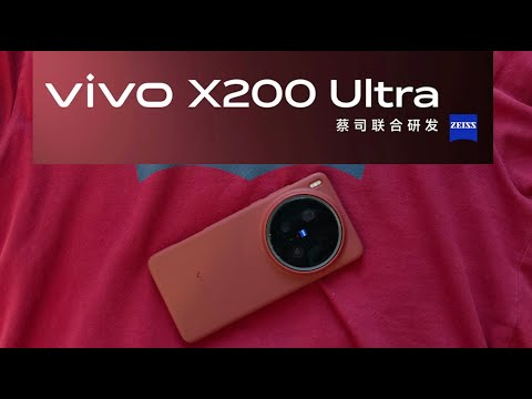 Видео: VIVO X200 ULTRA / ПЕРВЫЙ ВЗГЛЯД / Сравниваем с OPPO FIND X8 ULTRA / VIVO X100 ULTRA