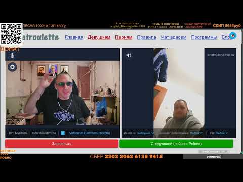 Видео: "ПОЯСНИЛ" ЗА ИНТЕЛЛЕКТ / РУЛЕТКА С ZАХАРОМ VЛАДИМИРОВИЧЕМ ИСКАНДЕРОВЫМ