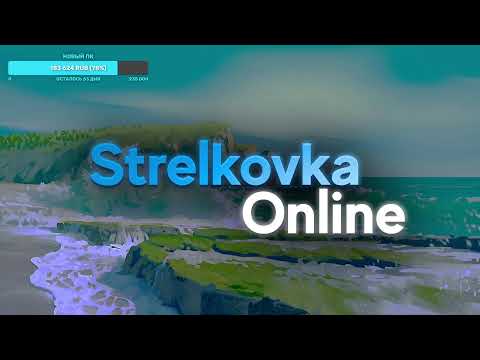 Видео: Hades №3 (2171 стрим)