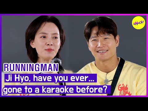 Видео: [HOT CLIPS][RUNNINGMAN]Джи Хё, вы когда-нибудь...Раньше ходил в караоке? (ENGSUB)