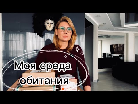 Видео: КАК Я ПОТЕРЯЛА 10К с АллюрПарфюм. БОЛЬШЕ НИКАКИХ ПРОМОКОДОВ. РАСПАКОВКА.БОЛТАЛКА #парфюмерия #духи