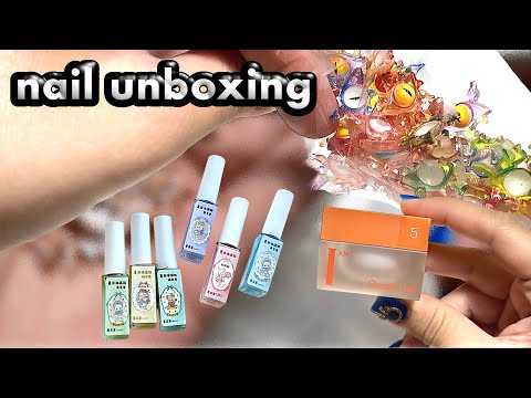 Видео: РАСПАКОВКА Nail Haul 💖 ВСЕ ДЛЯ КРАСИВЫХ НОГТЕЙ!