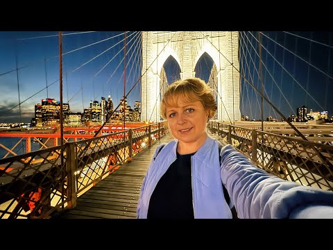 Видео: Два легендарных моста пешком: на Манхэттен по Manhattan Bridge и обратно по Brooklyn Bridge