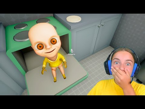 Видео: ПОЖАРИЛА РЕБЕНКА в Жёлтом Baby in Yellow