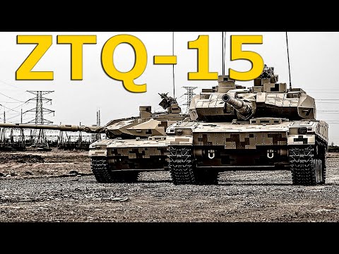 Видео: Зачем китайцам лёгкий танк ZTQ -15