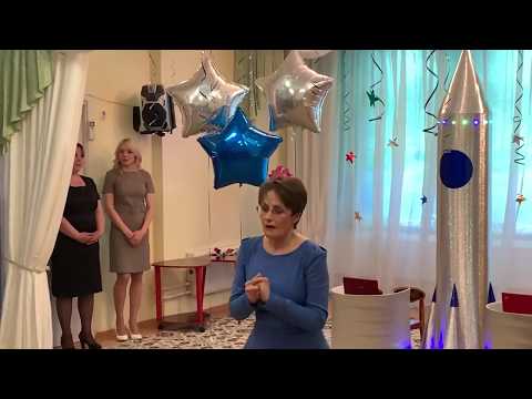 Видео: Красивые пожелания и напутствия деткам от воспитателя на выпускной в детском саду!